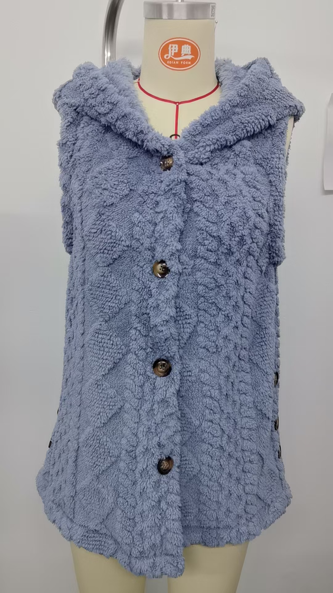 PREORDER: RERUN Teddy Bear Vest 1.19.26