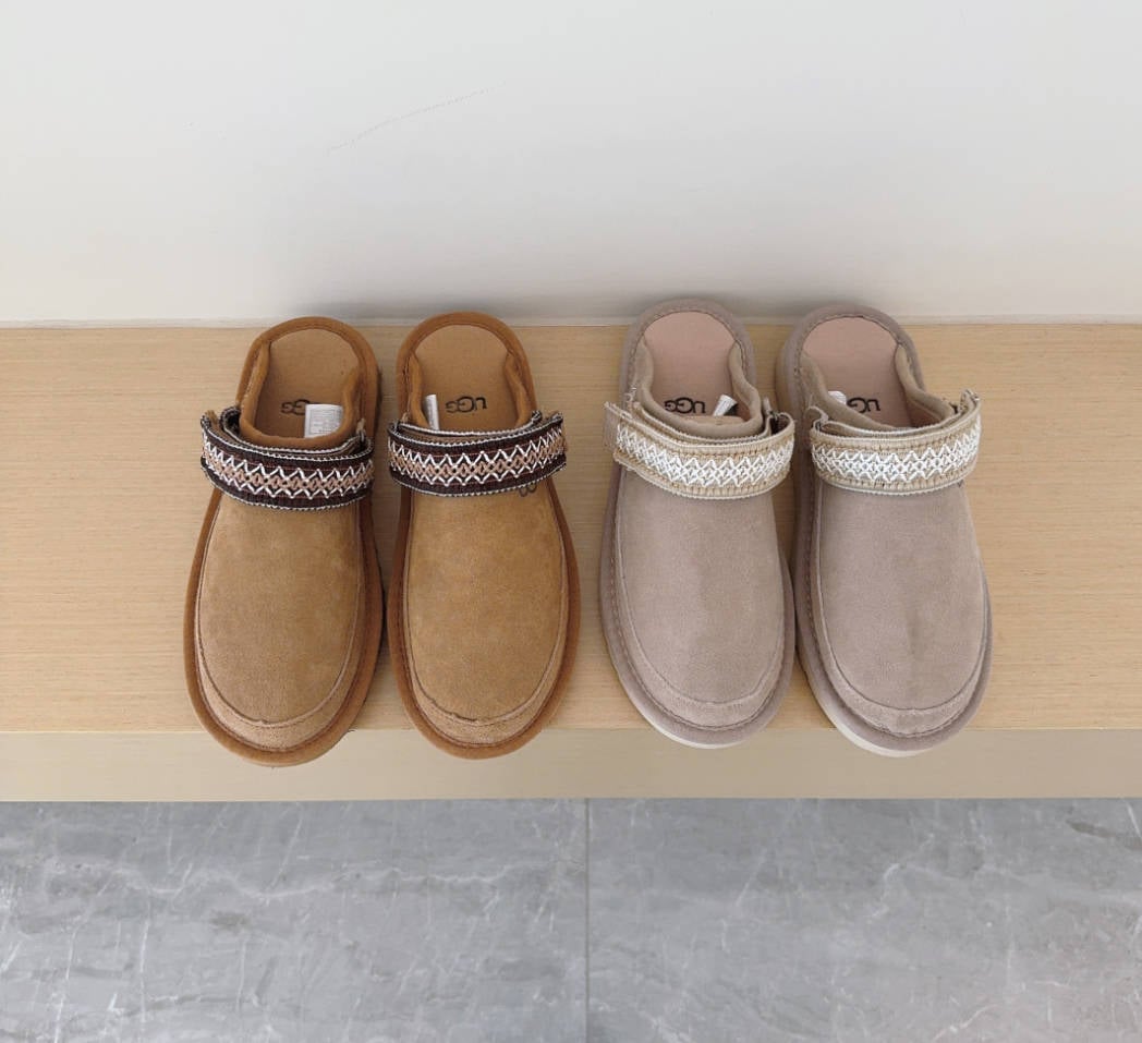 RTS: Adults braided clogs