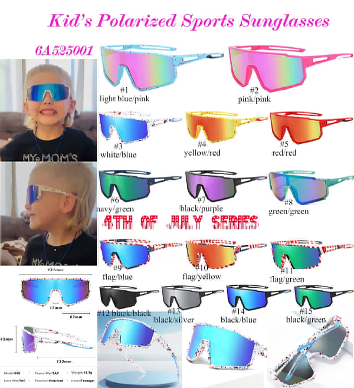 PREORDER:  Kids Polarized Sport Sunglasses RERUN 5.11.26